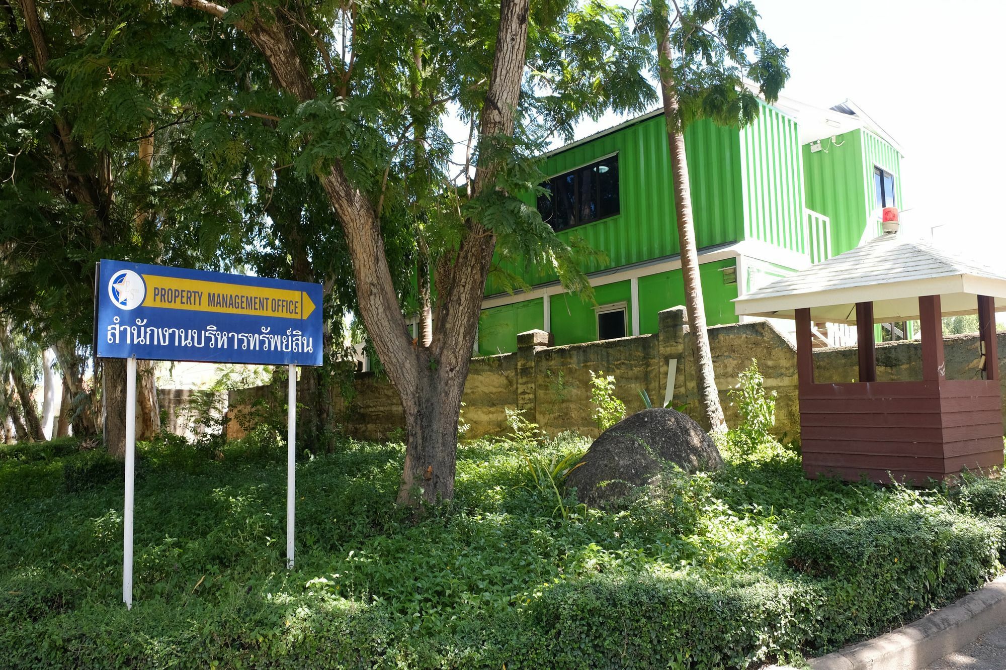 Seastar Properties Rayong Dış mekan fotoğraf